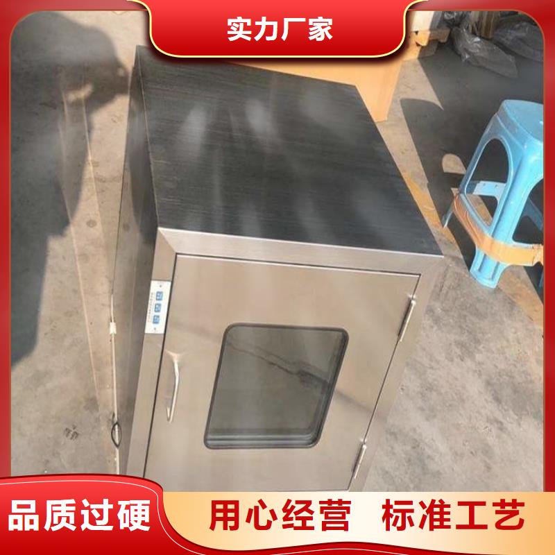 不锈钢防辐射铅箱制造厂商