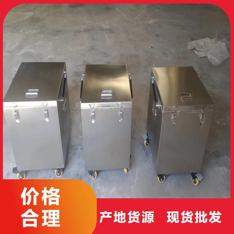 铅屏蔽箱免费咨询