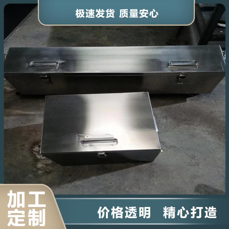 25升暂存防护铅箱公司有现货