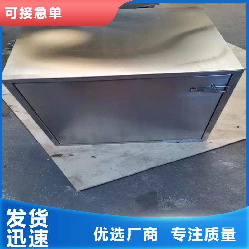 質(zhì)量好的儲(chǔ)源鉛箱廠家排名