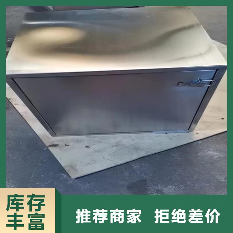 储源铅箱_厂家直销_价格优惠