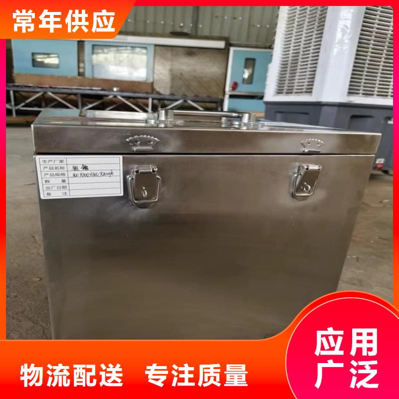 核素廢物處理鉛箱、核素廢物處理鉛箱廠家直銷_規格齊全