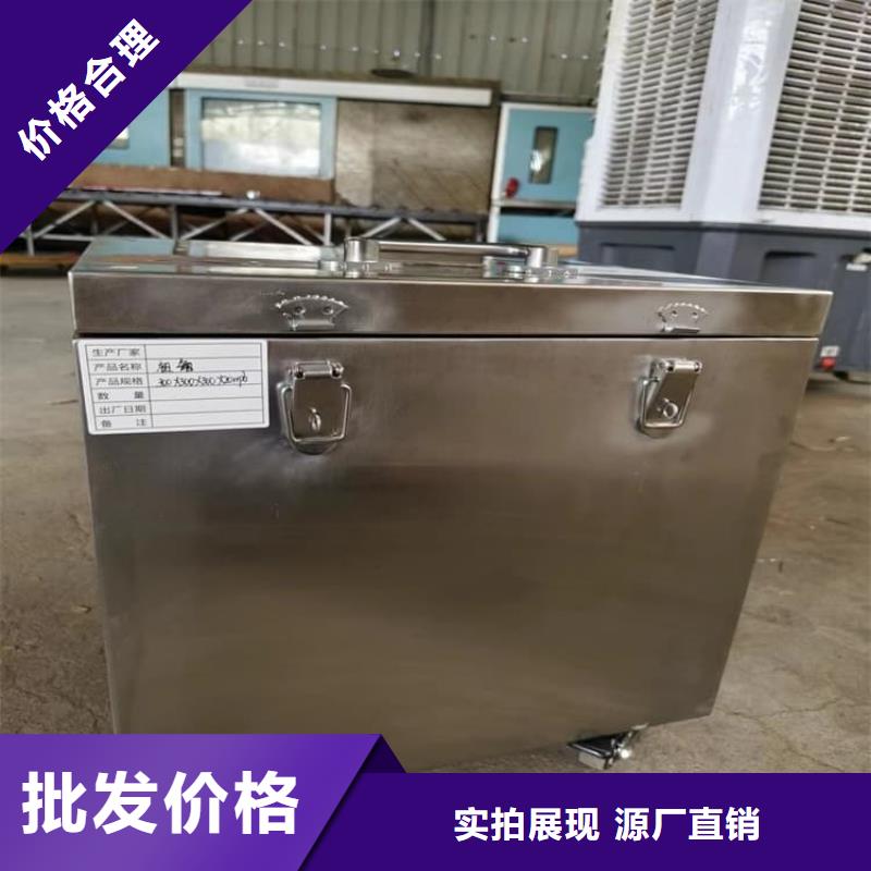 国标1#纯铅箱图片