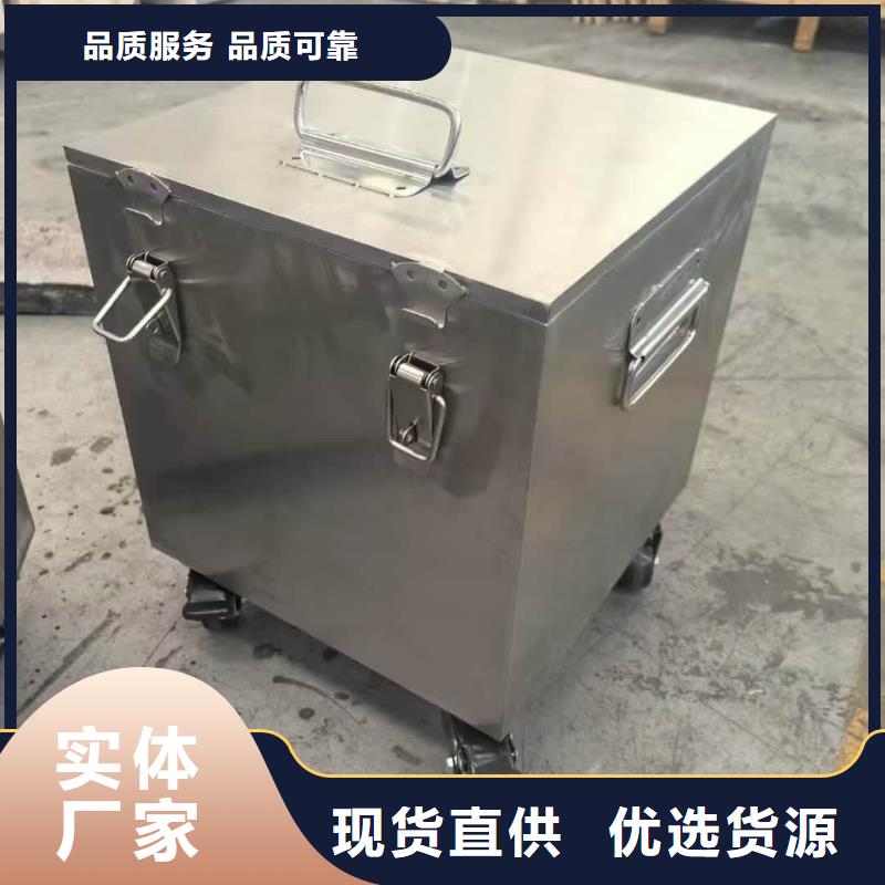 供应防电磁辐射铅箱的销售厂家