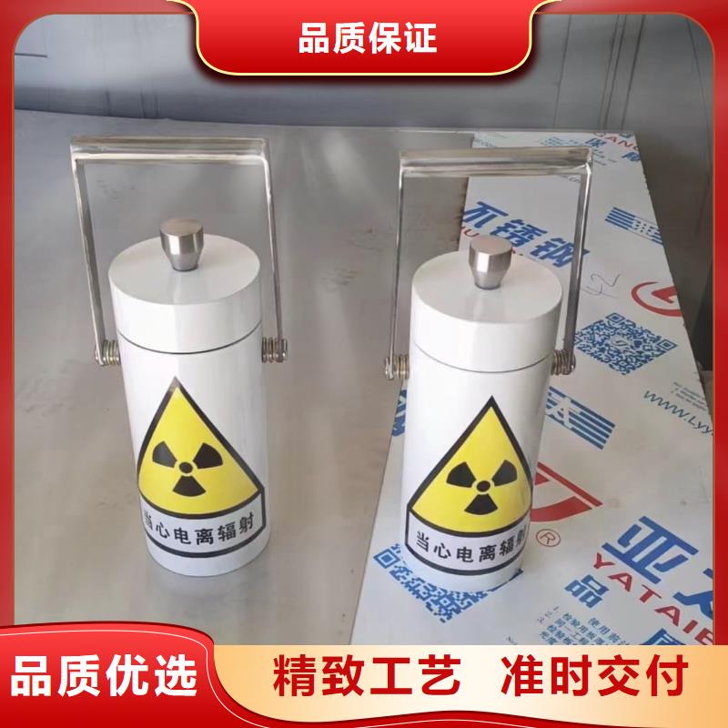 不锈钢体铅箱定做-不锈钢体铅箱厂