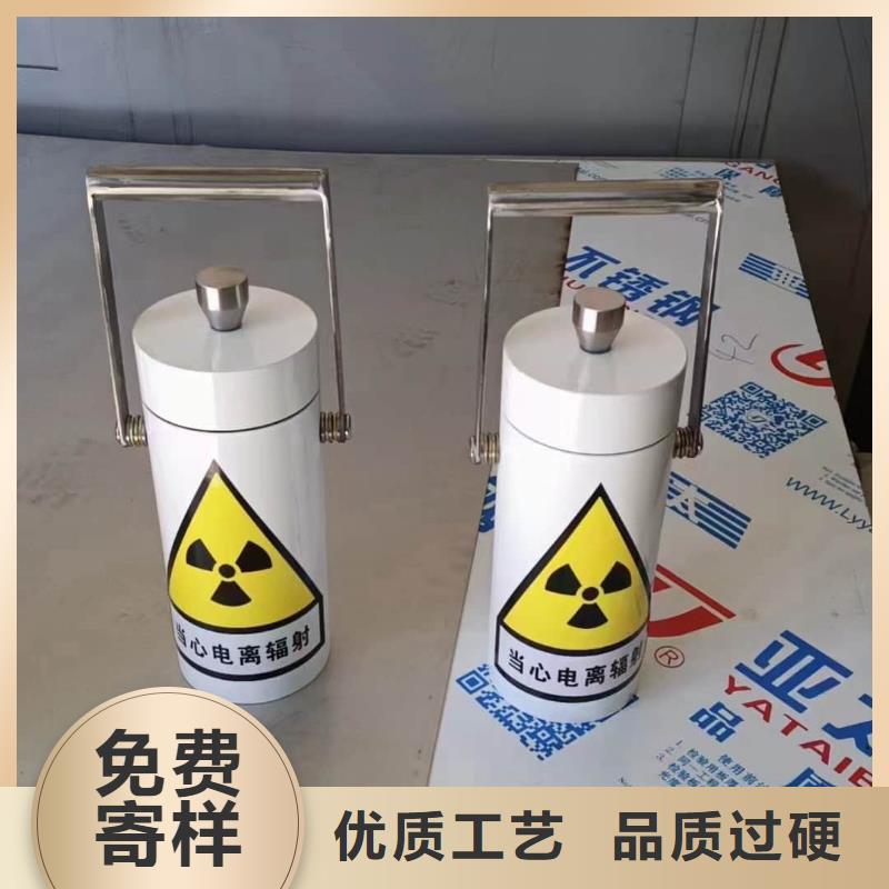 放射源輻射防護鉛箱現貨供應-可定制