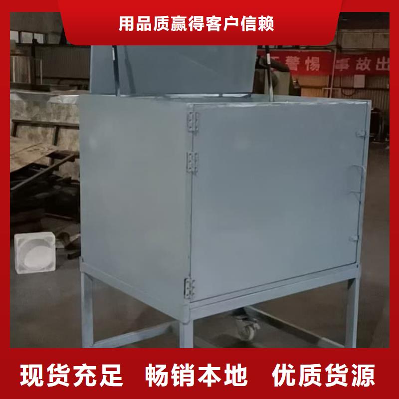 放射廢物儲存鉛防護鉛箱-放射廢物儲存鉛防護鉛箱定制