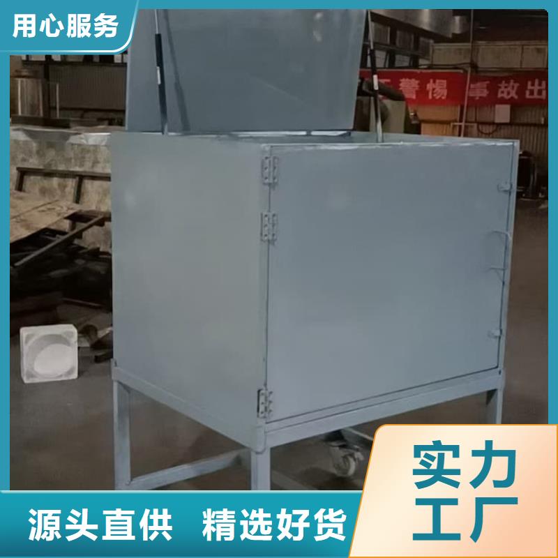 屏蔽放射源铅箱厂家-可按需定制