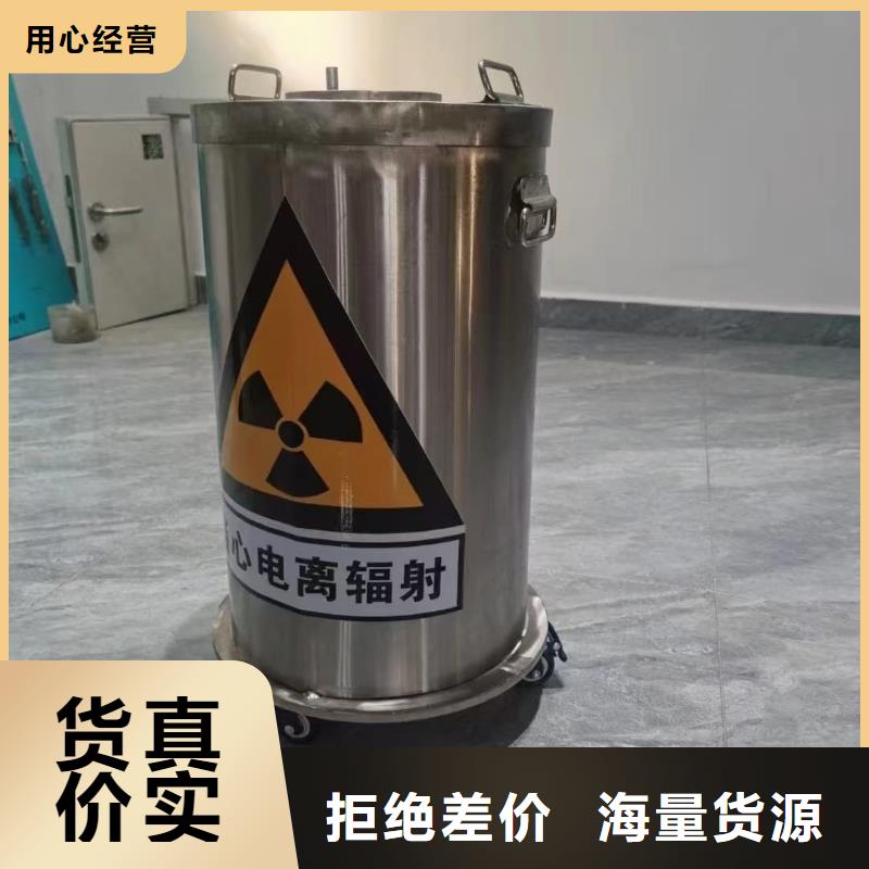 辐射物品存放铅箱-物美价廉