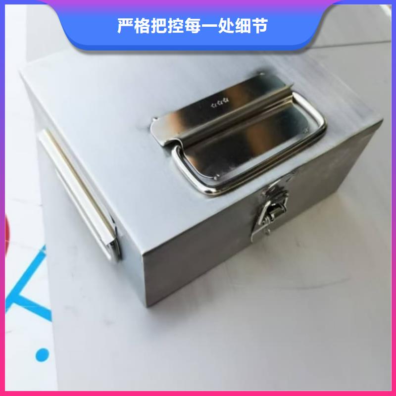 #防辐射传片铅箱#-质量过硬