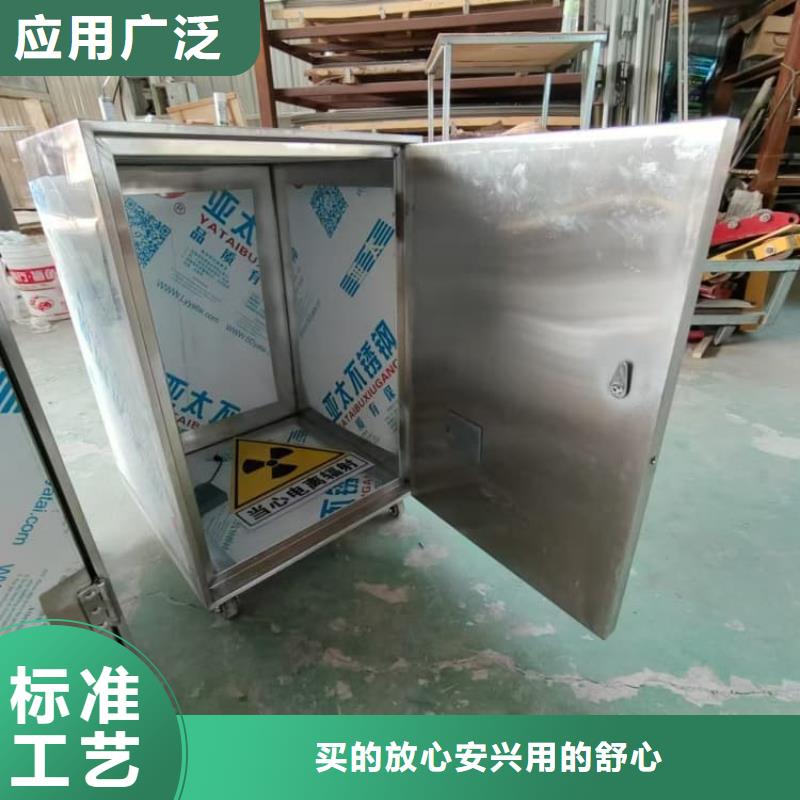 质量好的储源铅箱厂家排名