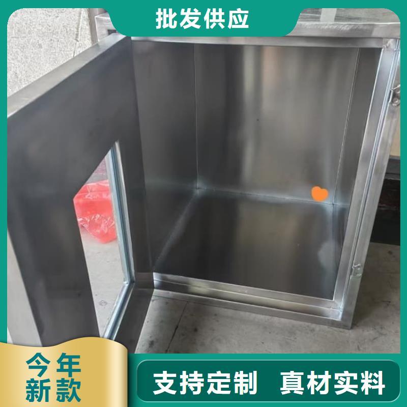 放射科射线防护铅箱让利批发
