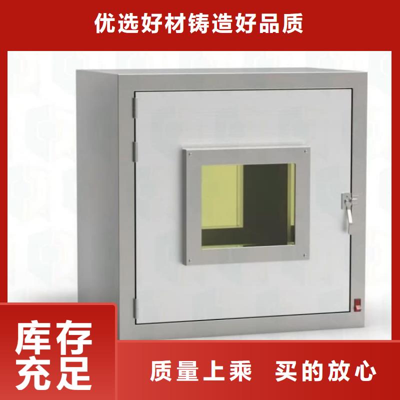 屏蔽放射源铅箱厂家-可按需定制