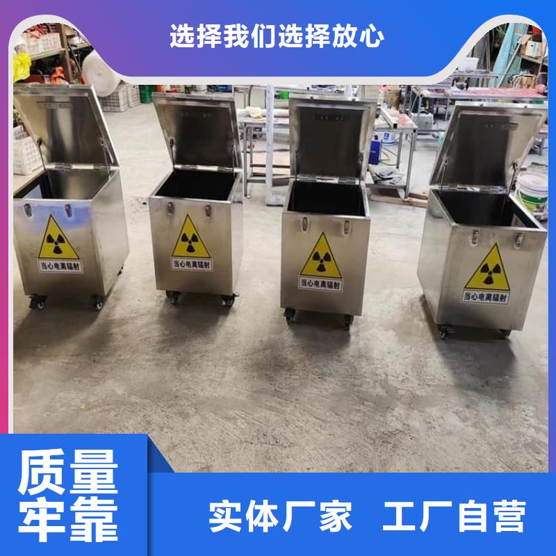 辐射物品存放铅箱生产商