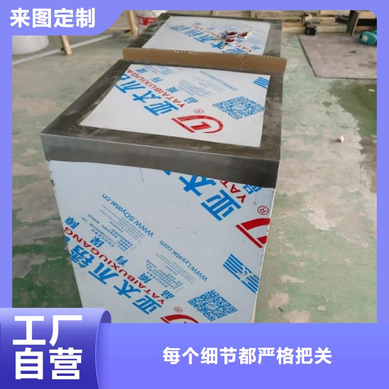 国标1#纯铅箱图片