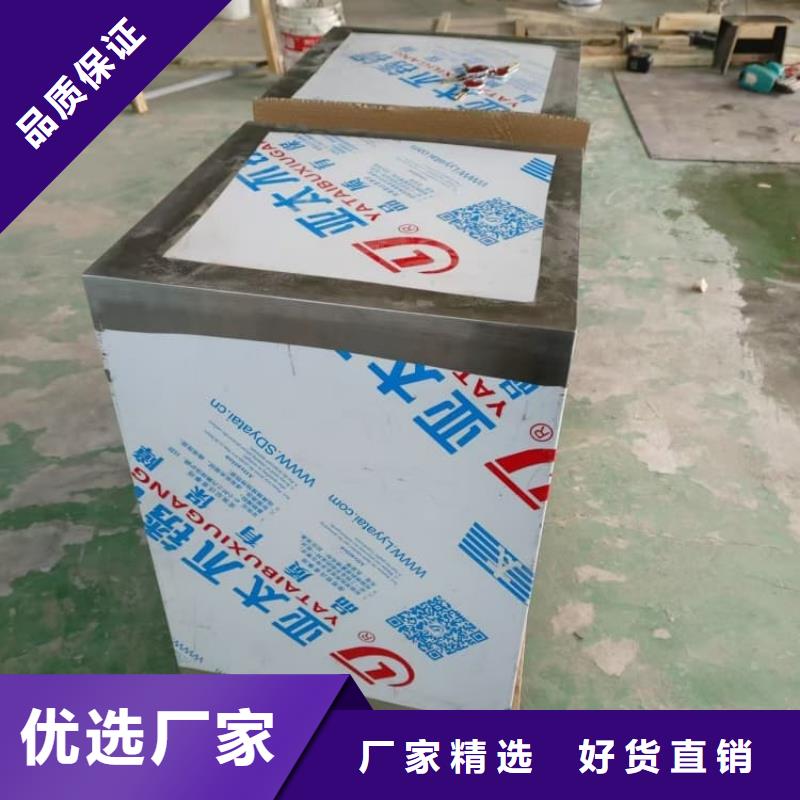 辐射物品储存铅箱质量保证