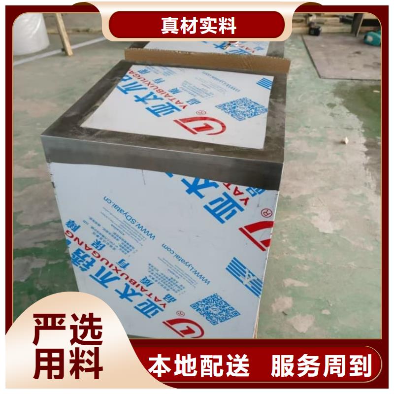 新闻：不锈钢防辐射铅箱厂家