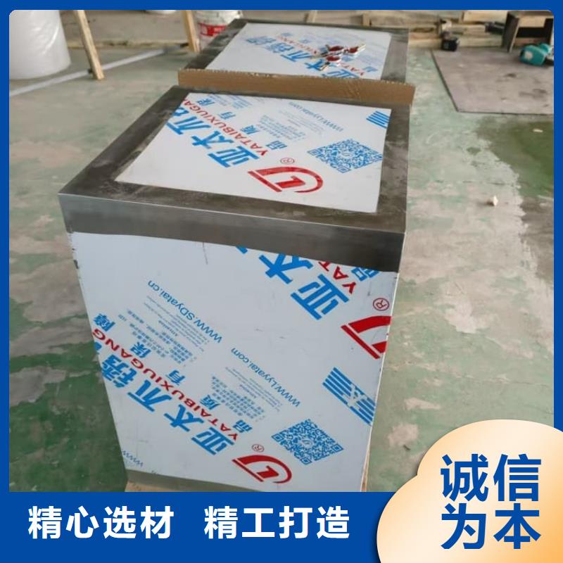 防辐射防废水铅箱质量优质的厂家