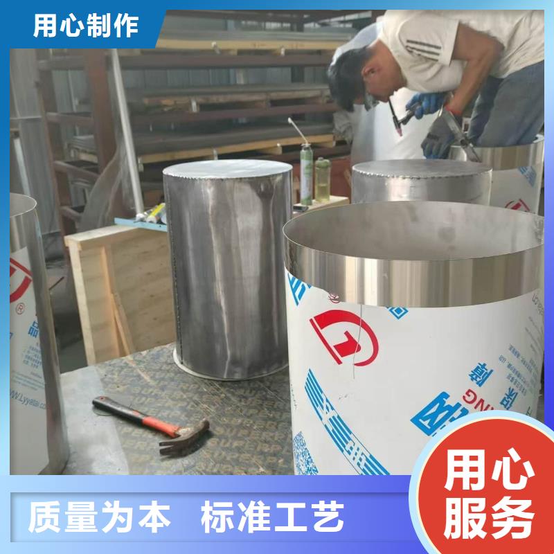 放射性廢物桶-誠(chéng)信經(jīng)營(yíng)