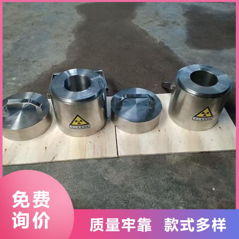 放射性物储物铅箱厂家直销-发货及时