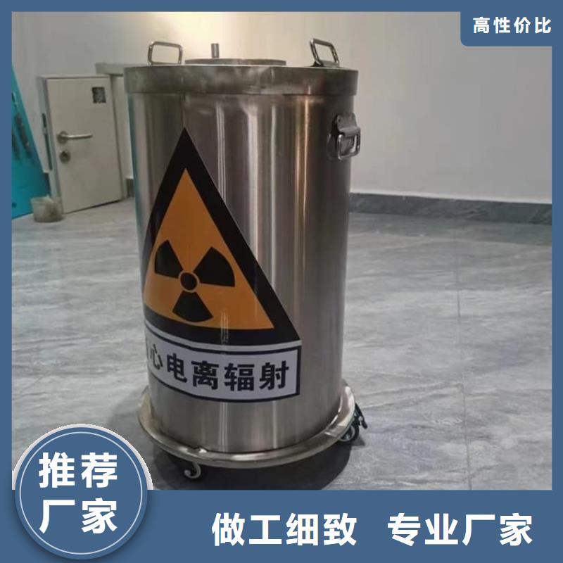放射廢水儲存鉛箱總代直銷