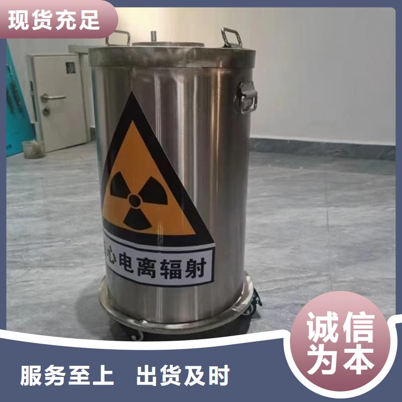 辐射物品存放铅箱生产商