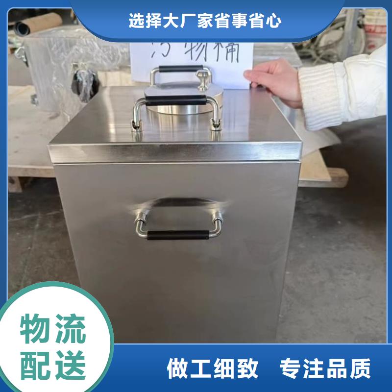 采购屏蔽放射源铅箱必看-来电咨询