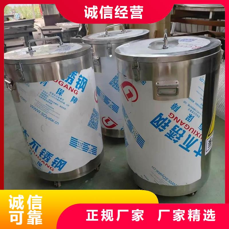 铅屏蔽箱免费咨询