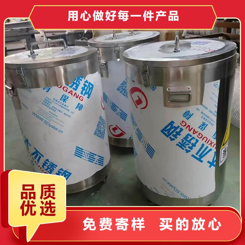 輻射物品儲存鉛箱質(zhì)量保證