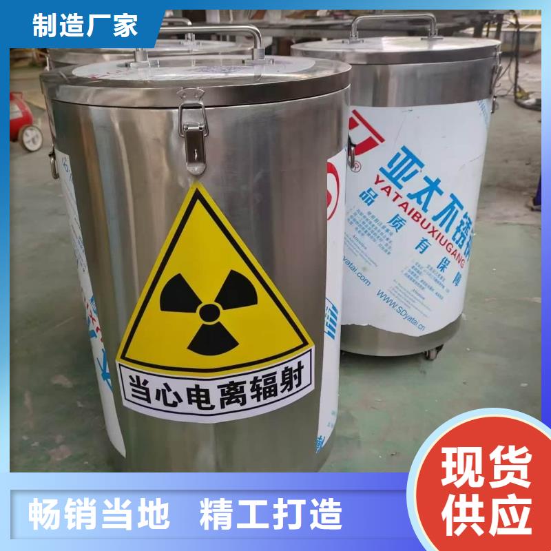 铅屏蔽箱厂家直销
