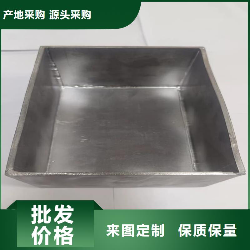 買防護鉛桶鉛箱必看-廠家直銷