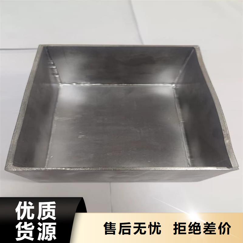 工业级防辐射铅箱购买注意事项