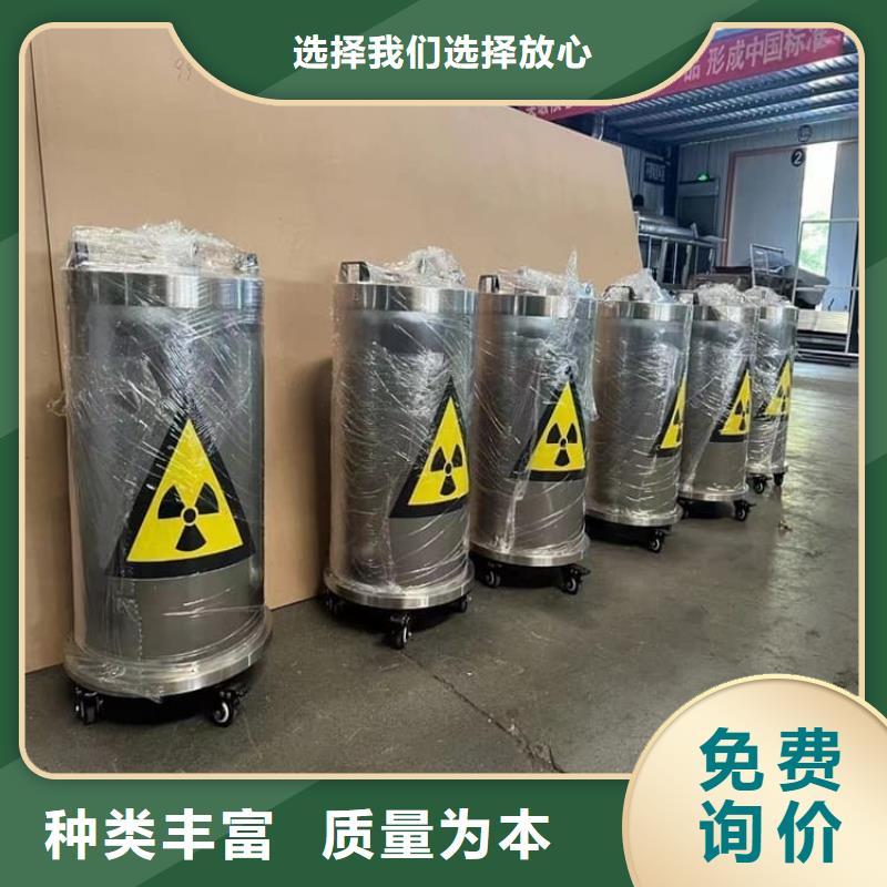 辐射物品存放铅箱生产商