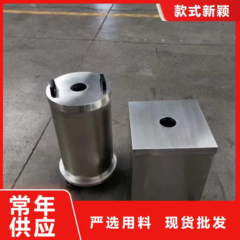 輻射物品儲存鉛箱質量保證
