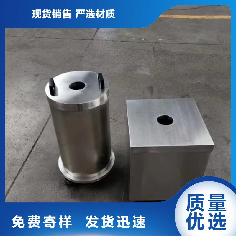 核废水周转铅箱制造厂