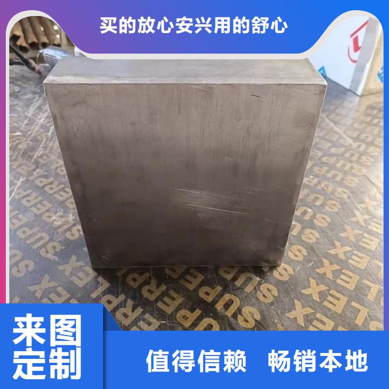 工业射线防护储存铅箱企业