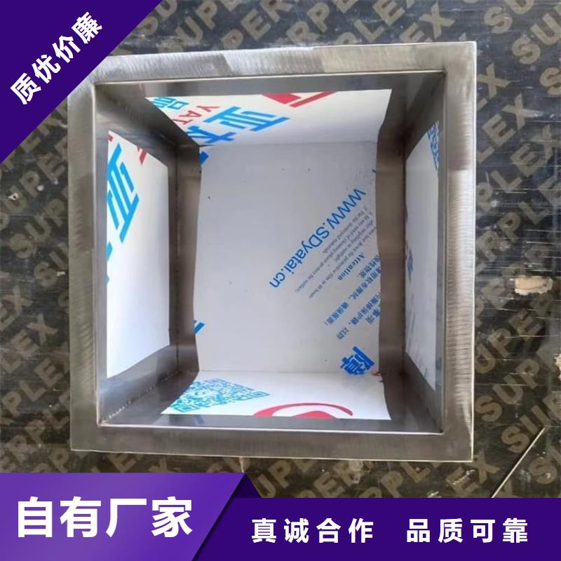 防辐射防废水铅箱-报价实在