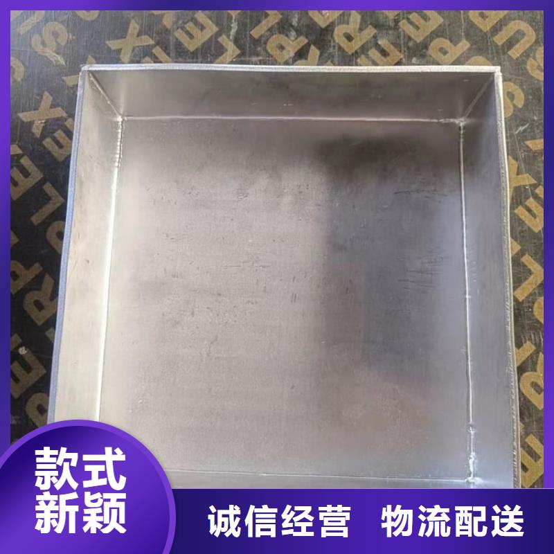 卖防电磁辐射铅箱的批发商