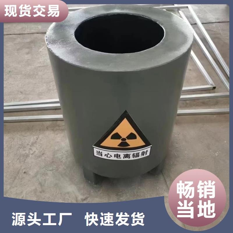 放射性廢物衰變箱介紹