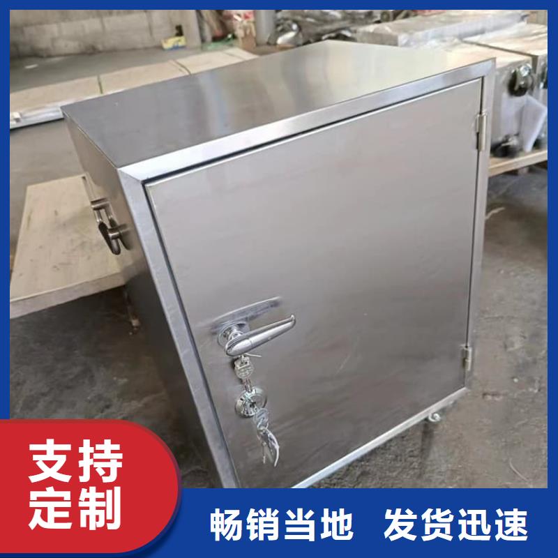 不锈钢防辐射铅箱-送货上门