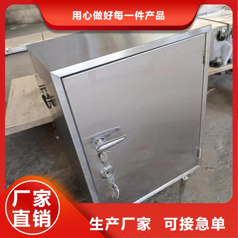 不锈钢体铅箱质量可靠