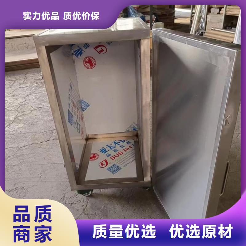 不锈钢体铅箱定做-不锈钢体铅箱厂