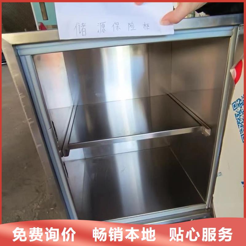 工业射线防护储存铅箱制造厂_宏兴射线防护工程有限公司