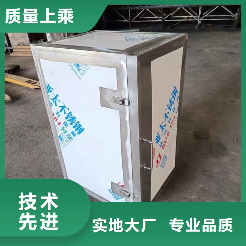 工业射线防护储存铅箱企业