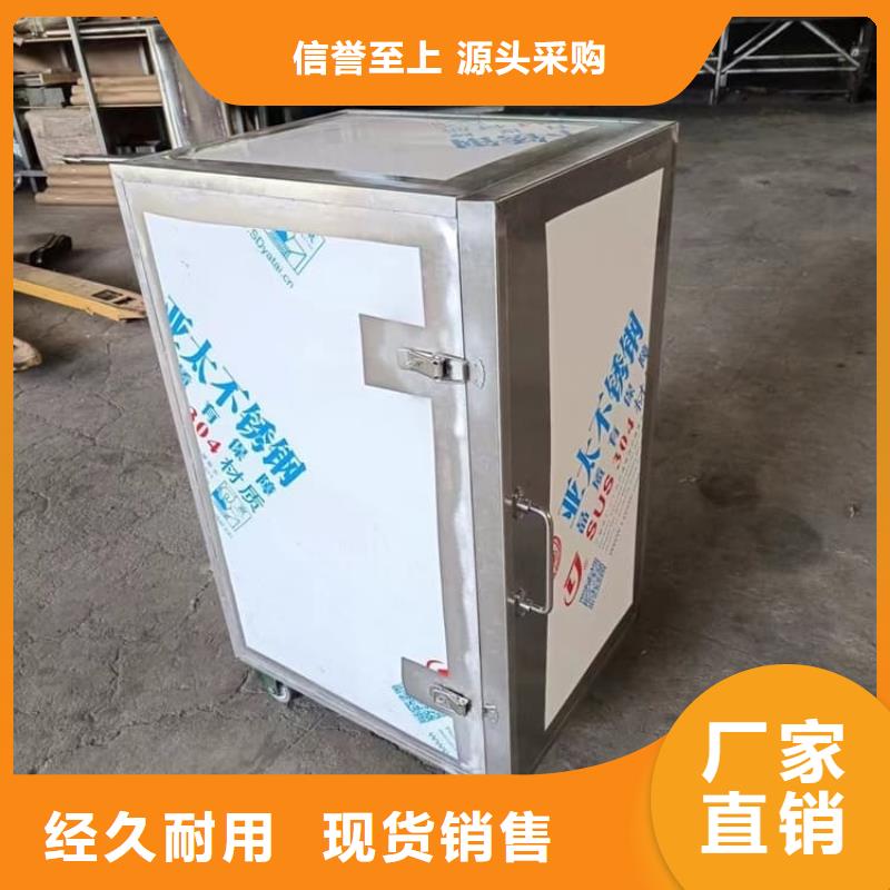 放射性物储物铅箱厂家直销-发货及时