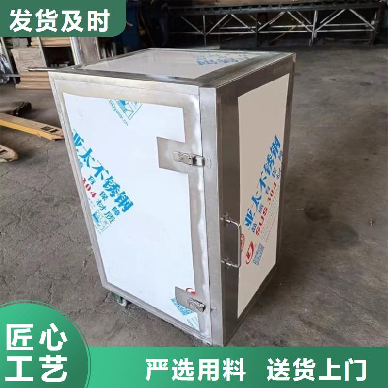 #防辐射传片铅箱#-质量过硬