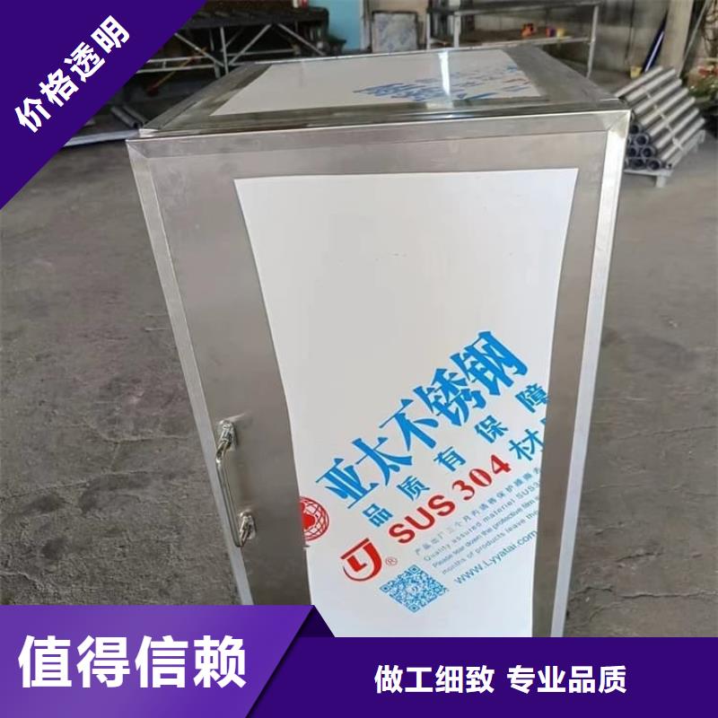 防辐射防废水铅箱-报价实在