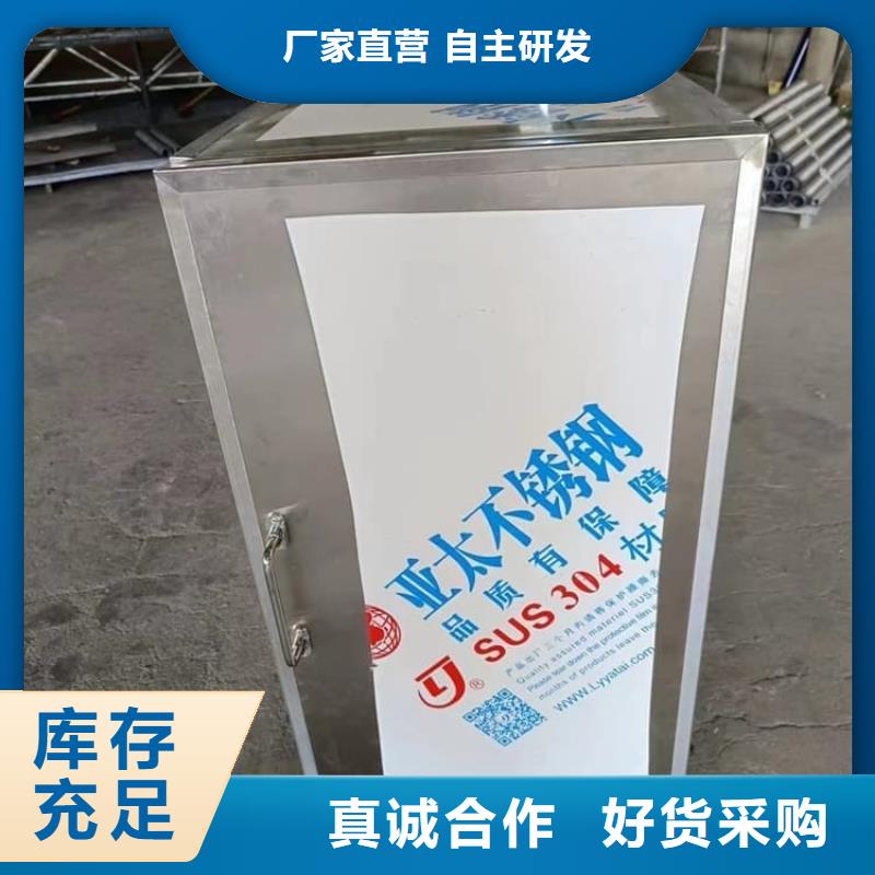 规模大的不锈钢体铅箱厂家