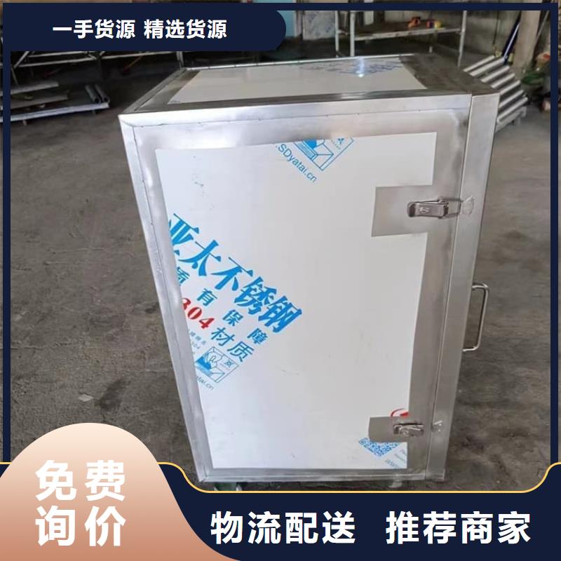 放射科射线防护铅箱让利批发