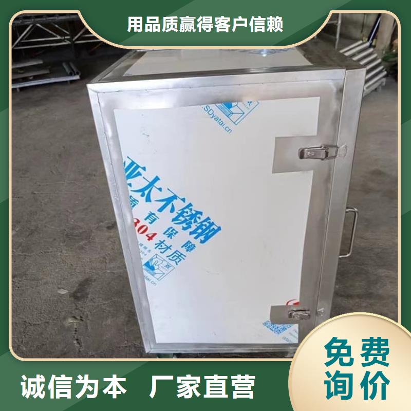 工业射线防护储存铅箱-用心做产品